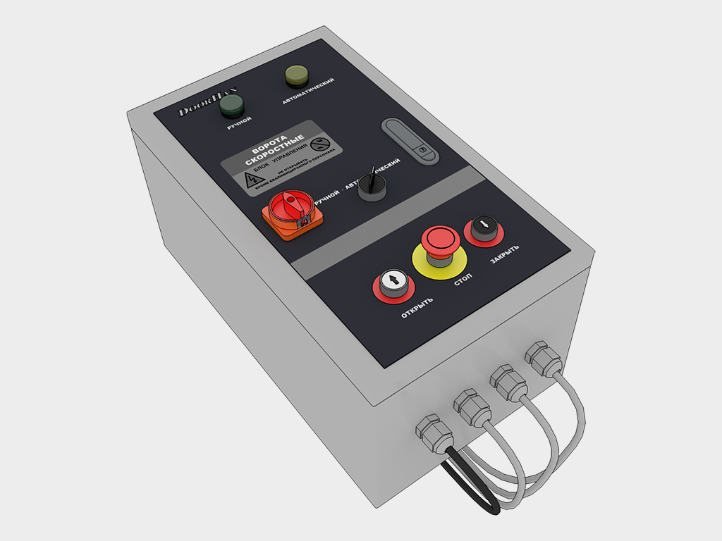 Control unit — painted steel body 300 х 400 х 150 mm; protection class — IP54; with frequency converter